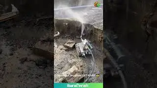 Mini Water Cannon BOT?! 😂 Cleaning Has Never Looked So Fun! #robot #gadget #cleaninghacks
