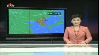 Evening news on North Korean TV, September 27 2014