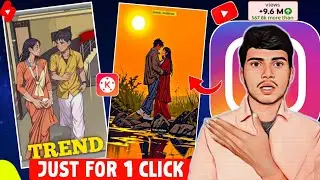 Domo Al 😱 How To Use Domo AI Video Generator Tutorial | domo ai video kaise banaye | Kinmaster se