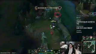 Dopa REVEALS how to use TF&rsquo;s ultimate live! (dubbed in English)