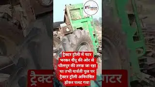 #news #khabartamariindia #ख़बर1इंडिया #latestnews #hindinews #breakingnews #rajasthannews #live