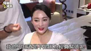 陳建斌侍衛熬成影帝　蔣勤勤超旺夫--蘋果日報 20141124