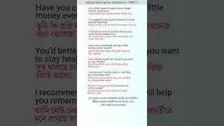 Spoken English Tips | 7 Smart Advanced Sentences for Daily Use 💬 | English to Bengali | Part 7