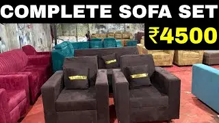 30 Years Old Sofa Factory at Chintalmet Attapur Hyderabad | Complete Sofa Set ₹4500 | KiraakOffers |