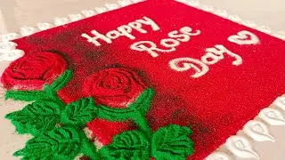 Rose day rangoli | easy rangoli designs
