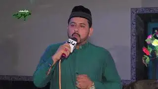 Un Ka Mangta Hoon Jo Mangta Nahi Hony Dety | Qamar Rasheed | Jamia Mehria