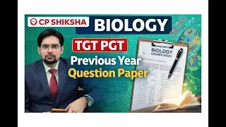 TGT PGT BIOLOGY CP SHIKSHA #biology #exam #tgtpgt #onlinepadhai #cpshiksha #students #pyq #upboard