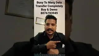 How to Transfer Busy Data in Marg Software Buy Call 8076783949 | #shorts #shortvideo #youtubeshorts