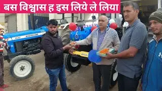 इस का बुढ़ापा और हमारा विश्वास #hellogagan
