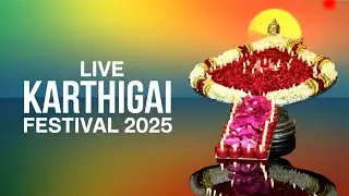🔴 LIVE | Last Karthigai Festival 2025 | Highgate Hill Murugan Temple London | Special Darshan