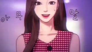 True Beauty Edits That Tickle My Pickle