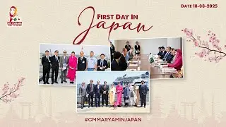 First Day in Japan | CM Maryam Nawaz Japan Official Visit