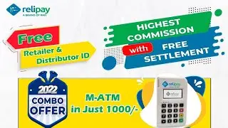 How to get RNFI Distributor id free? 🔥Relipay डिस्ट्रीब्यूटर ID फ्री में🔥| #Rnfi #Relipay #ideabatao