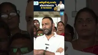పోరాటం మొదలెడతా.. | Kodali Nani Is Back to Active Politics | Chandrababu | Pawan Kalyan | Sakshi TV