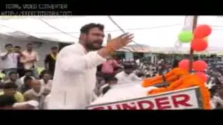 aman mani tripathi