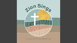 Dear Lord, Another Day Has Come to End SHZ 513 (feat. Liisa Ker&auml;nen & Lea Waaraniemi)