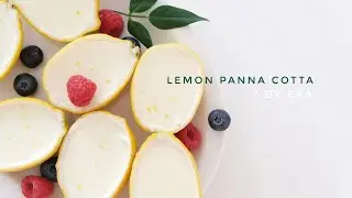 在家做甜品｜柠檬panna cotta&middot;清爽鲜奶冻🍋