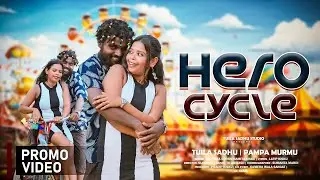 HERO CYCLE (PROMO VIDEO)//NEW SANTALI VIDEO 2025//TUILA SADHU & PAMPA MURMU//MAHENTA SOREN ,NAMITA