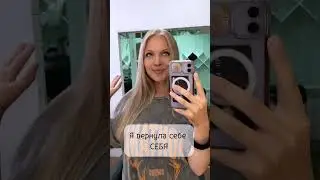 #декрет