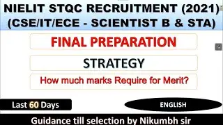 NIELIT STQC/DELHI EXAM PREPARATION STRATEGY IN ENGLISH