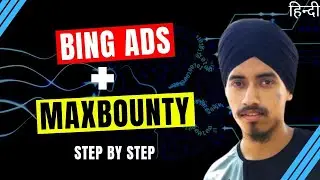 How to Promote Maxbounty CPA Offers with Bing Ads [ No Domain and Landing Page Required ]
