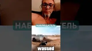НАБЛЮДАТЕЛЬ #guns #apc #palestine #toyota #senykay #ятакдумаю #опытдуши