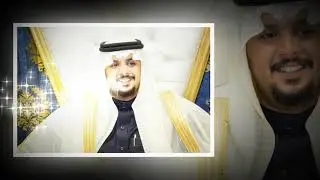 حفل زواج الشاب وليد بن عطيه بن دخيل الله المالكى