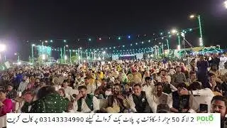 SALEEM JAVED PUNJABI HITS LIVE PERFORMANCE IN MUSICAL CONCERT BY GULMOHAR CITY KARACHI AZADI SHOW
