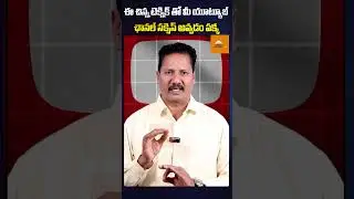 Tips To Start A SUCCESSFUL YouTube Channel | how to start a youtube channel in 2025 Telugu