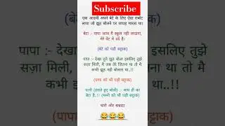 #2ksubscriber#pleasesubscribe @musicmastioffi