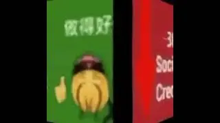 Amazing my social credit up by 15