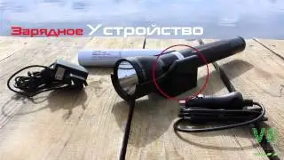 Светодиодные аккумуляторные фонари MAG-LITE