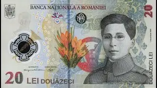 Romania 20 lei IBNS BNOY 2021 nominee