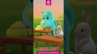 Ibu Guru Tercinta - Short Lagu untuk Guru
