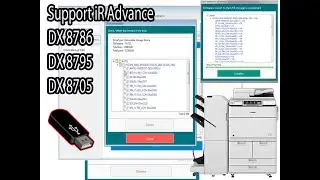 Firmware  Canon iR ADV DX 8786, DX 8795, DX 8705 Series