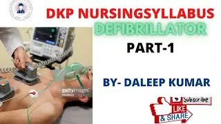 Defibrillator   
