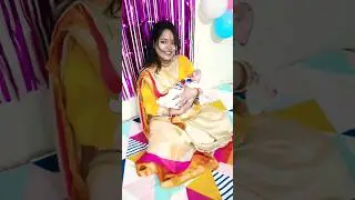 जन्म के 12वें दिन बरही पूजा | suggest for baby boy name|| #viral #shorts #trending #video #new #love