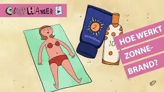 Hoe werkt zonnebrand?