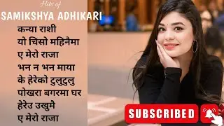 Samikshya Adhikari New Songs 2080 | New Nepali Songs Collection | Best Songs | Jukebox Nepali Songs