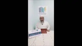 وإذا سألك عبادي عني | الشيخ عمر أقنيني | منصة أعد