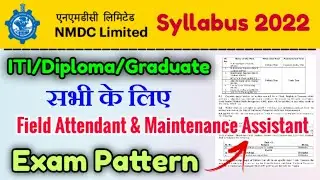 nmdc syllabus 2022 | nmdc field attendant syllabus 2022 | nmdc Maintenance Assistant syllabus 2022