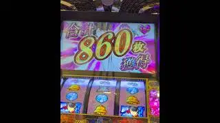 倍倍とエクストラサービスと虹と