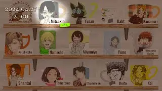 第5回　Mitsukin招待村