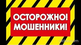 AUTOCLOUD.COM.UA - ВІДГУКИ, НЕ ОТПРАВЛЯЙТЕ ДЕНЬГИ ЭТО МОШЕННИКИ!