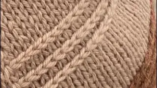 Estonian Braid