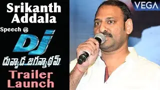Director Srikanth Addala Speech @ DJ - Duvvada Jagannadham Trailer Launch