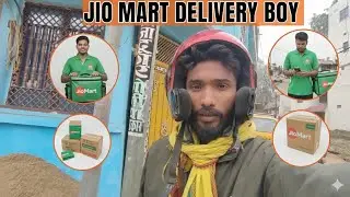 ठंडी में डिलीवरी का काम करना बहुत मुश्किल हो रहा है।। Jio MART DELEVERY BOY Godda 