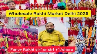 Rakhi wholesale market in delhi|sadar bazar market#Raksha bandhan #trending #viral #rakhi 
