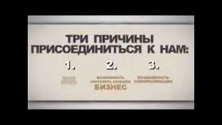Презентация компании Gnetwork
