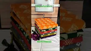 cotton Churidar dress material 😍 cotton dress materials with price 😍 wholesale Dress material